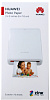 Бумага Huawei Photo Paper для принтера CV80 20 pcs (55030392) купить в интернет-магазине icover