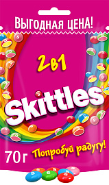 Купить драже skittles 2в1, ягодные, фруктовые, 70 г х 10 шт в Москве. В нашем каталоге интернет-магазина icover.ru вы можете ознакомиться с ценами, подробным описанием, фотографиями и техническими характеристиками. Низкие цены. Высокое качество. Доставка по России. Заказать товары по телефону +7(495)229-39-50 Драже Skittles 2в1, ягодные, фруктовые, 70 г х 10 шт купить в интернет-магазине icover
