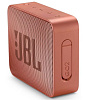 Портативная акустика JBL Go 2 (Sunkissed Cinnamon) купить в интернет-магазине icover