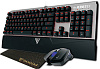 Игровой комплект Gamdias Hermes E1 Black GM-GKHE1 (Black) купить в интернет-магазине icover
