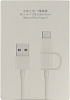Кабель Xiaomi Mi 2-in-1 (SJV4083TY) USB-A to microUSB/Type C 0.3m (White) купить в интернет-магазине icover