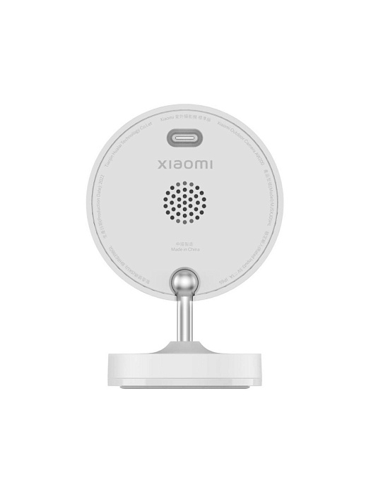 Камера наружного наблюдения Xiaomi Outdoor Camera AW200 BHR6398GL (White) купить в интернет-магазине icover