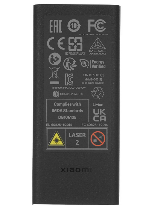 Лазерный дальномер Xiaomi Smart Laser Measure (BHR5596GL) купить в интернет-магазине icover