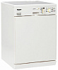Klein Miele Dishwasher (6920) - детская игровая посудомоечная машина (White) купить в интернет-магазине icover