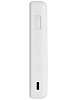 Внешний аккумулятор Xiaomi Magnetic Power Bank Built-in Stand (BHR08PBGL) 10000mAh (Beige) купить в интернет-магазине icover