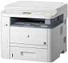 Canon imageRUNNER 1133A - монохромное лазерное МФУ (White) купить в интернет-магазине icover