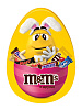 Подарочный набор M&M'S и друзья Пасхальное яйцо, набор шоколадных конфет M&M'S, Snickers, Twix, Milky Way, Mars, Bounty, Skittles (3 х 217 г.) купить в интернет-магазине icover