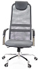 Офисное кресло Everprof EP 708 TM (Grey) купить в интернет-магазине icover