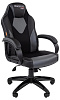Игровое кресло Chairman Game 17 (Black/Grey) купить в интернет-магазине icover