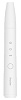 Электрическая пилка для ногтей Xiaomi ShowSee B2-W (White) купить в интернет-магазине icover