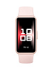 Умные часы Huawei Band 9 KIM-B19 (Charm Pink) купить в интернет-магазине icover