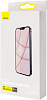Защитное стекло Baseus Full Glass 0.3mm (SGBL020102) для iPhone 13/13 Pro (Transparent) купить в интернет-магазине icover
