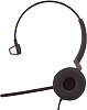 Гарнитура Jabra Engage 50 Mono 5093-610-189 (Black) купить в интернет-магазине icover