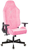 Игровое кресло Бюрократ Knight N1 Fabric (Pink) купить в интернет-магазине icover