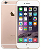 Смартфон Apple iPhone 6s 16Gb 4.7" Rose Gold (с Демо-контентом) купить в интернет-магазине icover