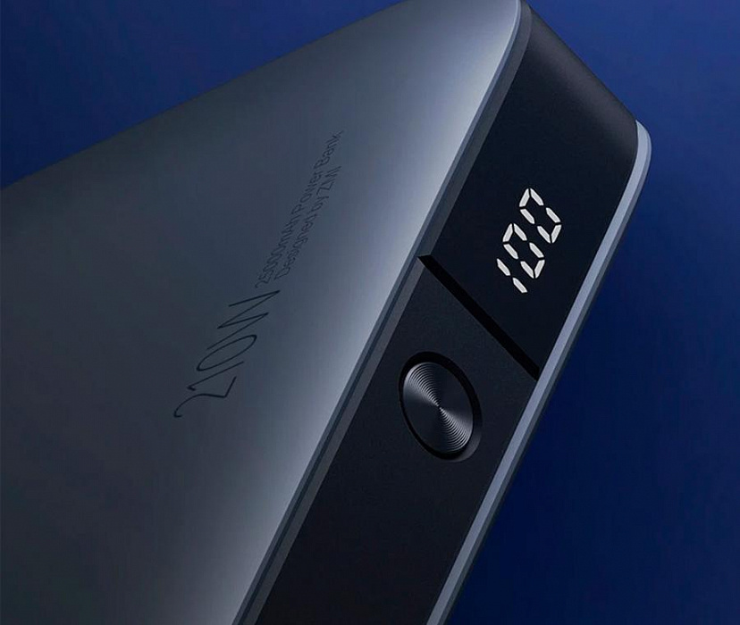 Внешний аккумулятор Xiaomi ZMI QB826G 25000 mAh (Grey) купить в интернет-магазине icover