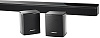 Тыловые колонки Bose Virtually Invisible 300 (Black) купить в интернет-магазине icover