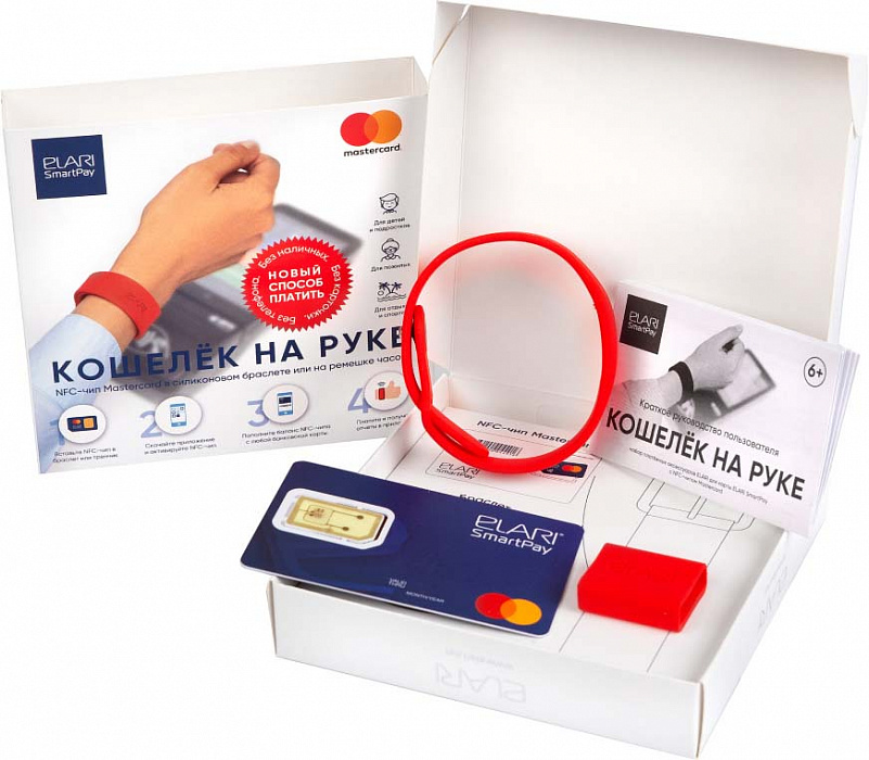 NFC-браслет ELARI SmartPay Mastercard (Red) купить в интернет-магазине icover