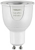 Умные светодиодные лампы Philips Hue White and Color Ambiance GU10 Starter Kit 3 шт (8718699630218) купить в интернет-магазине icover