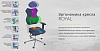 Кресло Kulik System Royal 503 (Blue) купить в интернет-магазине icover