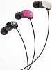 Yamaha EPH-R22 - внутриканальные наушники с пультом (Black) купить в интернет-магазине icover