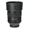 Объектив Sony FE 85mm f/1.4 GM (SEL85F14GM.SYX) купить в интернет-магазине icover