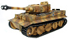 Радиоуправляемый танк Taigen 1:16 German Tiger 1 KIT купить в интернет-магазине icover