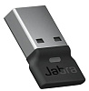 Bluetooth-адаптер Jabra Link 380a MS USB-A (14208-24) для гарнитур Jabra Evolve2 65/85 (Black) купить в интернет-магазине icover