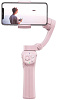 Стедикам Snoppa Atom (Pink) купить в интернет-магазине icover