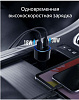 Автомобильная зарядка Anker PowerDrive+ III Duo Origin A2725H11 (Black) купить в интернет-магазине icover