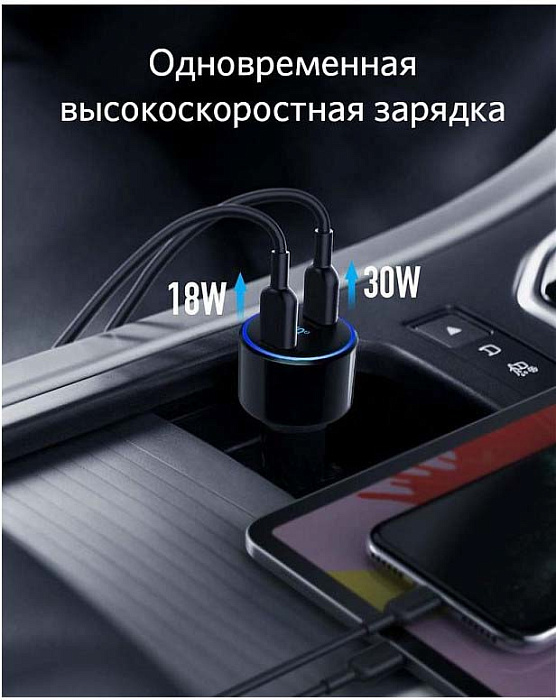 Автомобильная зарядка Anker PowerDrive+ III Duo Origin A2725H11 (Black) купить в интернет-магазине icover