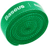 Органайзер проводов Baseus Rainbow Circle Velcro Straps 1m ACMGT-E06 (Green) купить в интернет-магазине icover