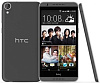 Смартфон HTC Desire 820G Dual Sim (Matt Gray/Light Gray) купить в интернет-магазине icover