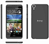 Смартфон HTC Desire 820G Dual Sim (Matt Gray/Light Gray) купить в интернет-магазине icover
