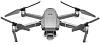 Квадрокоптер DJI Mavic 2 Pro (Grey) купить в интернет-магазине icover