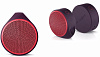 Logitech X100 - портативная акустическая система (Red) купить в интернет-магазине icover
