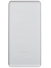 Внешний аккумулятор Xiaomi Power Bank 22.5W Lite (BHR9350GL) 10000mAh (Grey) купить в интернет-магазине icover