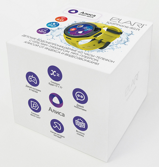 Детские умные часы Elari KidPhone 4GR (Yellow) купить в интернет-магазине icover