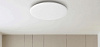 Потолочная лампа Xiaomi Yeelight LED Ceiling Lamp YLXD031 (Starry) купить в интернет-магазине icover