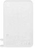 Внешний аккумулятор Xiaomi Magnetic Power Bank Built-in Stand (BHR08PBGL) 10000mAh (Beige) купить в интернет-магазине icover