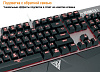 Игровой комплект Gamdias Hermes E1 Black GM-GKHE1 (Black) купить в интернет-магазине icover