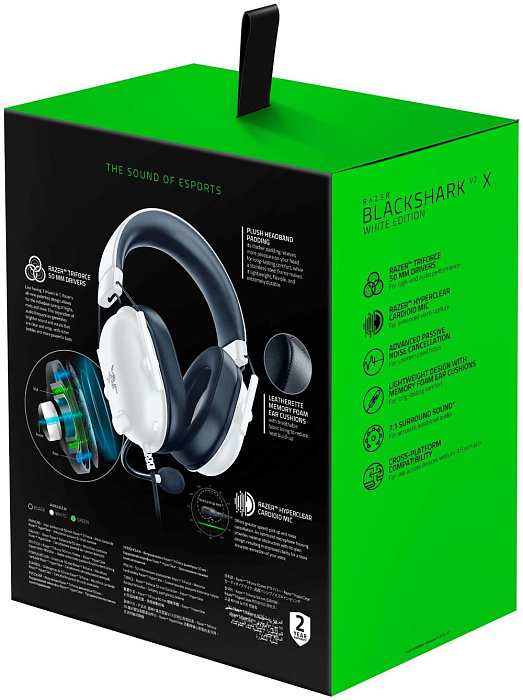 Игровая гарнитура Razer Blackshark V2 X RZ04-03240700-R3M1 (White) купить в интернет-магазине icover