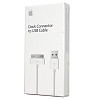 Кабель Apple Dock Connector to USB Cable (MA591G/B) купить в интернет-магазине icover