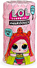 Кукла-сюрприз LoL Hairgoals (557067) купить в интернет-магазине icover