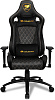 Игровое кресло Cougar Armor S Royal (Black) купить в интернет-магазине icover