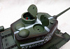 Танк Taigen T34\85 (TG3909-1IR) 1:16 62 см купить в интернет-магазине icover