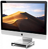 Подставка для монитора Satechi Type-C Aluminum iMac Stand ST-AMSHS (Silver) купить в интернет-магазине icover