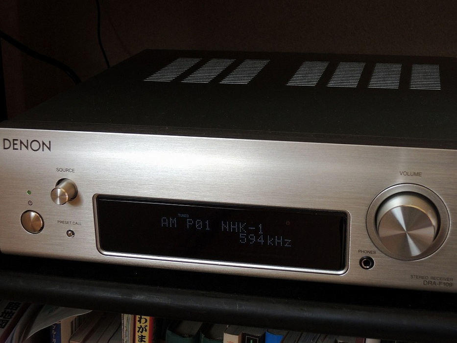 Denon DRA-F109 - стереоресивер (Silver) купить в интернет-магазине icover