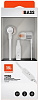 Внутриканальная гарнитура JBL T210 (Grey) купить в интернет-магазине icover