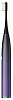 Электрическая зубная щетка Oclean X Pro (Aurora Purple) купить в интернет-магазине icover